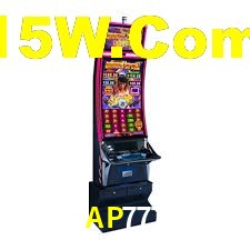 Programa VIP AP777